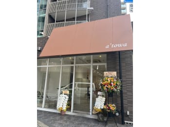 a'towa【アトワ】(大阪府大阪市都島区／美容室)
