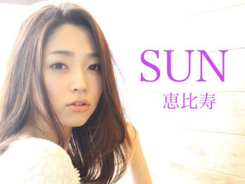 SUN恵比寿(東京都渋谷区)
