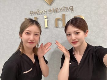 private salon chill(福岡県福岡市博多区)
