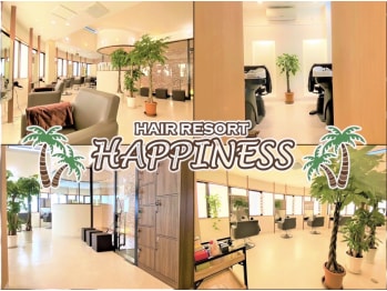 ヘアリゾートハピネス陽光町【ヘアリソートハピネスヨウコウチョウ】(山形県鶴岡市／美容室)