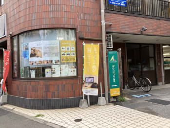 猫の手neconote川口並木店(埼玉県川口市)