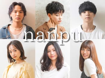 Nanpu【ナンプウ】(長崎県長崎市／美容室)
