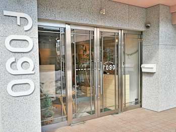 fogo【フォゴ】(北海道札幌市西区／美容室)