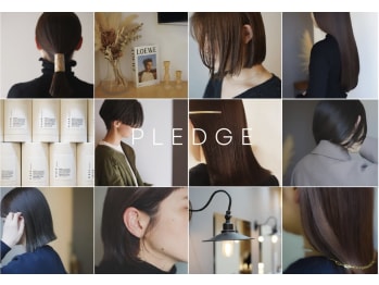 pledge【プレッジ】(広島県広島市佐伯区／美容室)