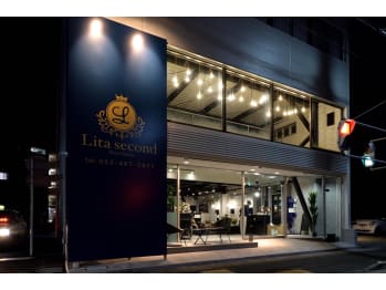 Lita second【リタ セカンド】(静岡県浜松市中央区／美容室)