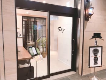 スカイ ビューレックス 丸の内店【スカイ ビューレックス マルノウチテン】(東京都千代田区／美容室)