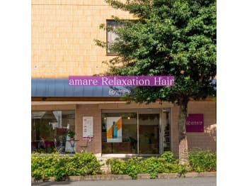 amare Relaxation Hair【アマーレ リラクゼーション ヘアー】(東京都羽村市／美容室)