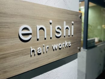enishi hair works(宮城県仙台市宮城野区)