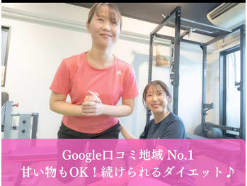 女性専用パーソナルジム エムズトレーニングジム阿倍野店(大阪府大阪市阿倍野区)