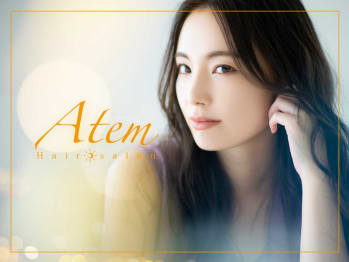 Atem 大町店【アテム オオマチテン】(広島県広島市安佐南区／美容室)