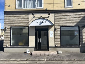 ミナトコ【ミナトコ】(北海道函館市／美容室)