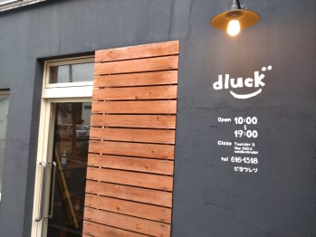 Dluck【ドラッグ】(北海道札幌市西区／美容室)