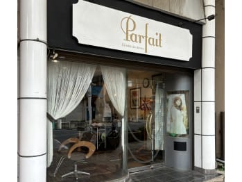 Parfait【パルフェ】【パルフェ】(東京都江戸川区／美容室)