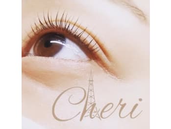 Cheri(北海道札幌市白石区)