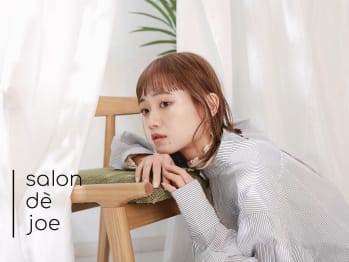 salon de joe【サロンドジョー】(神奈川県横浜市西区／美容室)