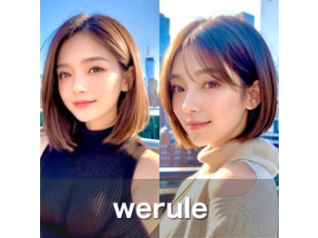 WE RULE 栄町店【ウィールール サカエマチテン】(北海道札幌市東区／美容室)