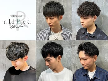 MEN'S SALON alfRed 平針店(愛知県名古屋市天白区)