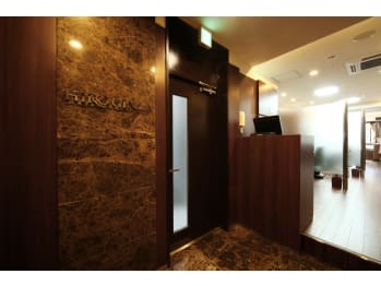 ヒロ銀座ヘアーサロン 浜松町大門店【ヒロギンザ ハママツチョウダイモンテン】(東京都港区／美容室)