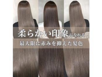 QUALIS 赤塚店【クオリスアカツカテン】(東京都練馬区／美容室)