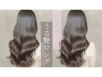 QUALIS 上福岡店【クオリスカミフクオカテン】(埼玉県ふじみ野市／美容室)