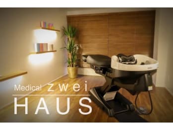 HAUS zwei【ハウス ツヴァイ】(東京都中央区／美容室)