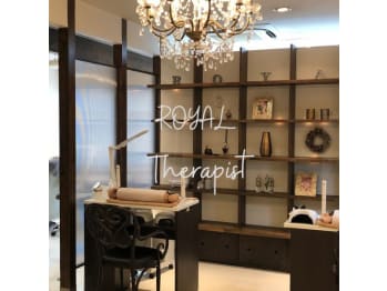 Royal Therapist 袋町店(広島県広島市中区)