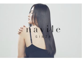髪質改善特化サロン navile GINZA 銀座【ネイヴィル】【カミシツカイゼントッカサロン ネイヴィル ギンザ】(東京都中央区／美容室)