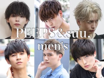 Peeps&Suu.【ピープスアンドスー】(東京都渋谷区渋谷／美容室)
