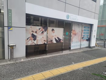 Lizera & Co. 御茶ノ水店(東京都文京区)