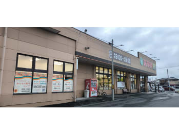 カイロプラクティック みんなの整体 カイロ(茨城県常総市)