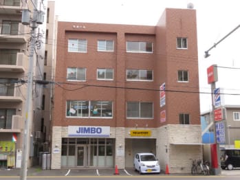 整体院 アンジュ(北海道札幌市東区)