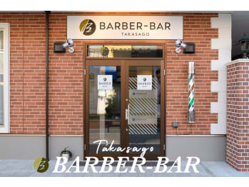 BARBER-BAR高砂店【バーバーバータカサゴテン】(東京都葛飾区／美容室)