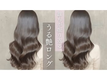 QUALIS 上板橋店【クオリスカミイタバシテン】(東京都板橋区／美容室)