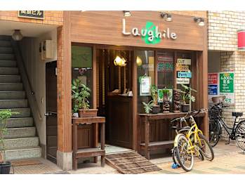 Laughile【ラフィル】(東京都品川区／美容室)