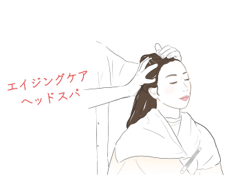 peuple for hair【ププレフォーヘアー】(福岡県福岡市南区／美容室)