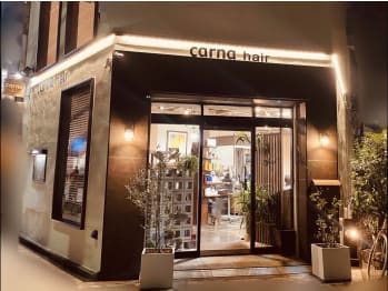 carna hair【カルナヘアー】(大阪府大阪市北区中津／美容室)