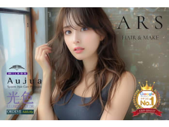 hair ＆ make ars【ヘアアンドメイク アルス】(東京都八王子市／美容室)