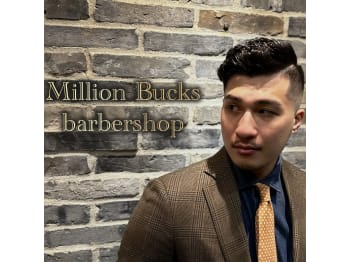 Million Bucks Barbershop 御徒町店【ミリオンバックスバーバーショップ オカチマチテン】(東京都台東区／美容室)