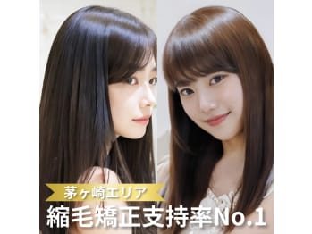 arts茅ヶ崎 【髪質改善＆トリートメント】【アーツチガサキ カミシツカイゼンアンドトリートメント】(神奈川県茅ヶ崎市／美容室)