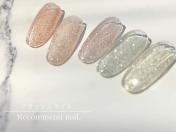 balance～シンプルネイル&アイラッシュ～泉中央店(宮城県仙台市泉区)