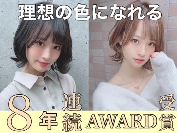 amble luxe 池袋【アンブル リュクス】【アンブルリュクスイケブクロ】(東京都豊島区／美容室)