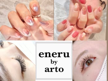 eneru by arto(東京都町田市)