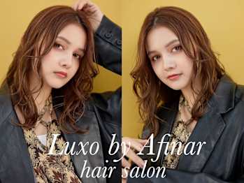 Luxo by Afinar【ルクスバイアフィナー】(東京都町田市／美容室)