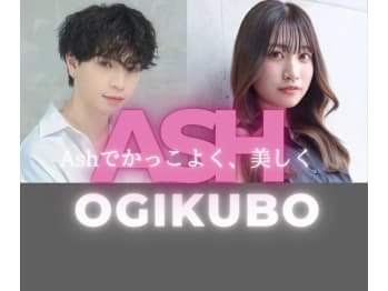 Ash 荻窪店【アッシュオギクボテン】(東京都杉並区／美容室)