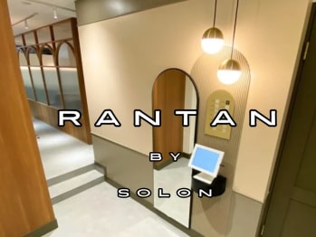 Rantan by solon(千葉県船橋市)