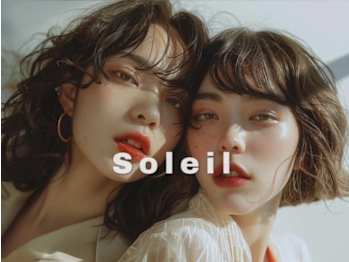 Soleil【ソレイユ】(石川県金沢市／美容室)