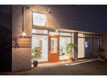 hairsalonDay's【ヘアサロンデイズ】(福岡県春日市／美容室)
