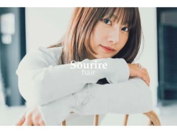 半個室型美容室 Sourire 九産大前店【ハンコシツガタビヨウシツ スーリール キュウサンダイマエテン】(福岡県福岡市東区松香台／美容室)