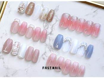 FASTNAIL 新宿店(東京都新宿区)