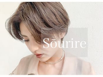 半個室型美容室 Sourire 東比恵店【ハンコシツガタビヨウシツスーリールヒガシヒエテン】(福岡県福岡市博多区東比恵／美容室)